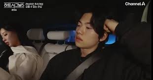 Daum