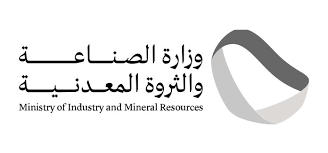 صحيفة صراحة الالكترونية - News update
