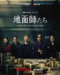 Yahoo!ニュース - News update