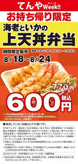 ASCII.jp - News update