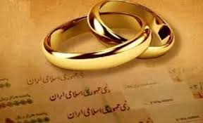 صندوق بازنشستگی