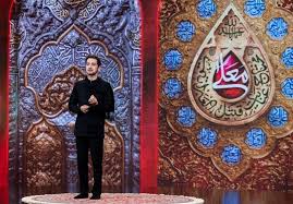 «حسینیه معلی» امشب روی آنتن می‌رود