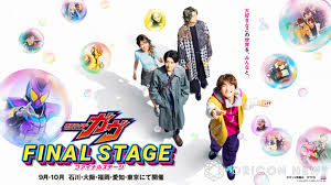 Yahoo!ニュース - News update