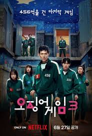 네이트 뉴스 - News update