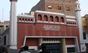 HRCP concerned over letter to bar Ahmadis from observing Eid