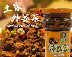 土家醬菜的圖片