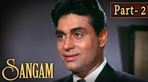 Image result for film (Sangam)(1964)