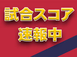 福島民友新聞社 - News update