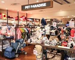 Pet Paradise Shinjuku Subnade storeの画像