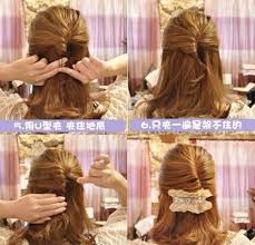 Hasil gambar untuk cara membentuk rambut