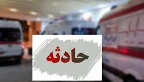 غرق‌شدن دو کودک و نوجوان در چشمه باباگرگر قروه