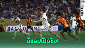 สถานีวิทยุโทรทัศน์กองทัพบก - News update