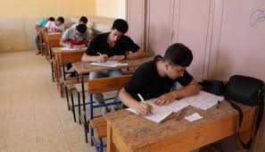 العين الإخبارية - News update