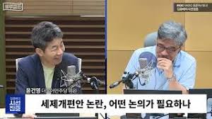 김건희