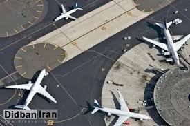 شرکت فرودگاه‌ها: محدودیتی از سمت کشور عراق برای هواپیما‌های «ام‌دی» ایجاد شده / ممکن است، تقاضا برای برخی از فرودگاه‌های کشور که این نوع پرواز‌ها را انجام می‌دادند کمتر شود