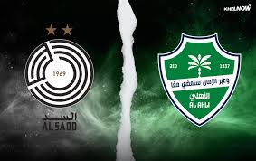 ¡Choque de Titanes! Al Sadd vs Al Ahli: ¿Quién Dominará la Champions?