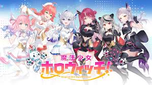 「魔法少女ホロウィッチ！」アニメーションPVの画像