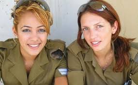 Image result for girls of the idf