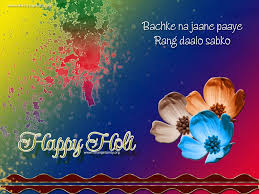 Image result for holi cards images