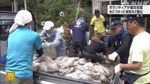 NHK - News update
