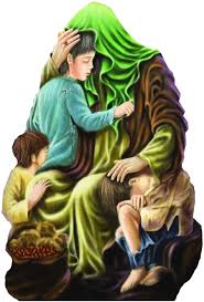 Image result for qədir xum gif