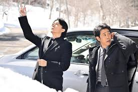 News source: Yahoo!ニュース