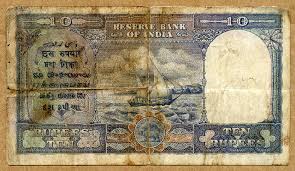 Image result for indian rupee