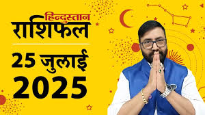 Hindustan - News update