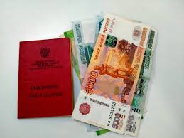 BFM-Новосибирск - News update