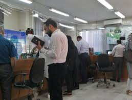 تغییر ساعات کار ادارات کل کشور در زمستان ۱۴۰۴