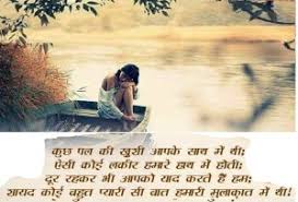 Love Quotes | Quotes About Love via Relatably.com