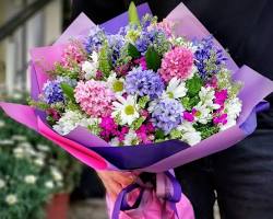 Kokulu &Ccedil;i&ccedil;ek Buketi resmi