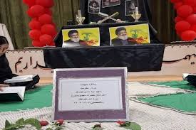 حسن نصرالله