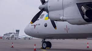 Українські Національні Новини - News update