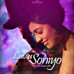 Tumsa Nahi Hai Koi Mp3 Download &amp; Online Listen Free Songs. luv-u-soniyo 2013 Poster. Title: Tumsa Nahi Hai Koi. Movie / Album: Luv U Soniyo. Release Year: - luv-u-soniyo-2013