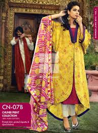 Image result for clothes design for man of tanzania