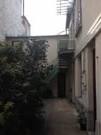 Vente Appartement PARIS 13ime