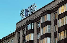 Интерфакс - News update