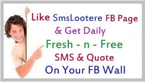 My Insulting Messages Collection - Insult SMS Jokes in Hindi for ... via Relatably.com