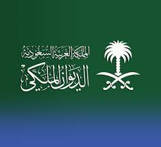 أخبار 24 - News update