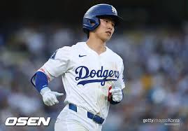 미주중앙일보 The Korea Daily - News update