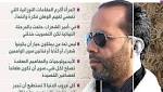 الشاعر عمر عنّاز: أمضي بالكتابة