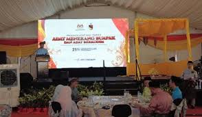 Jabatan Penyiaran Malaysia - News update