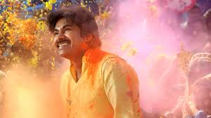 Image result for pawan kalyan