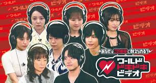 News source: Yahoo!ニュース