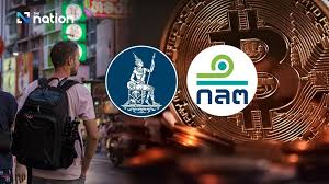 Nation Thailand - News update