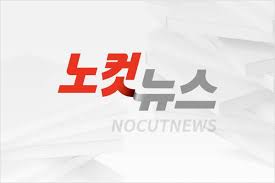 관세