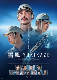 映画.com - News update