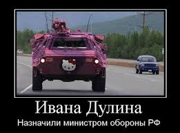Будет сформирован второй батальон Нацгвардии, - МВД - Цензор.НЕТ 6608