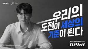 지디넷코리아 - News update